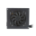 SilentiumPC Vero M3 600W 80 Plus Bronze - 559355 - zdjęcie 5